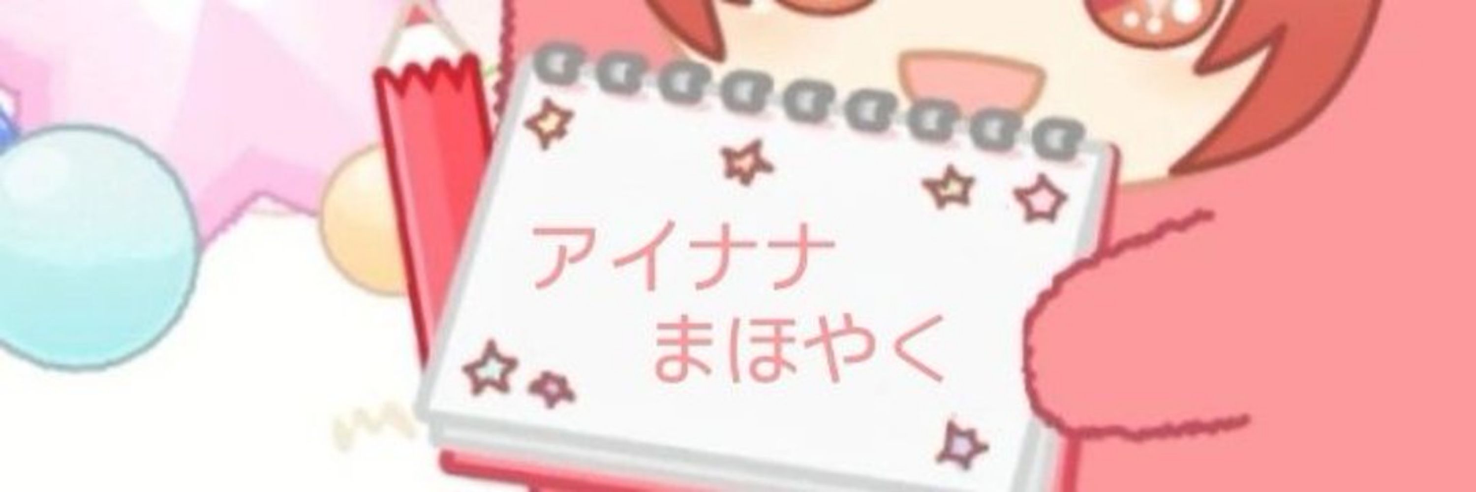 ぽぷら