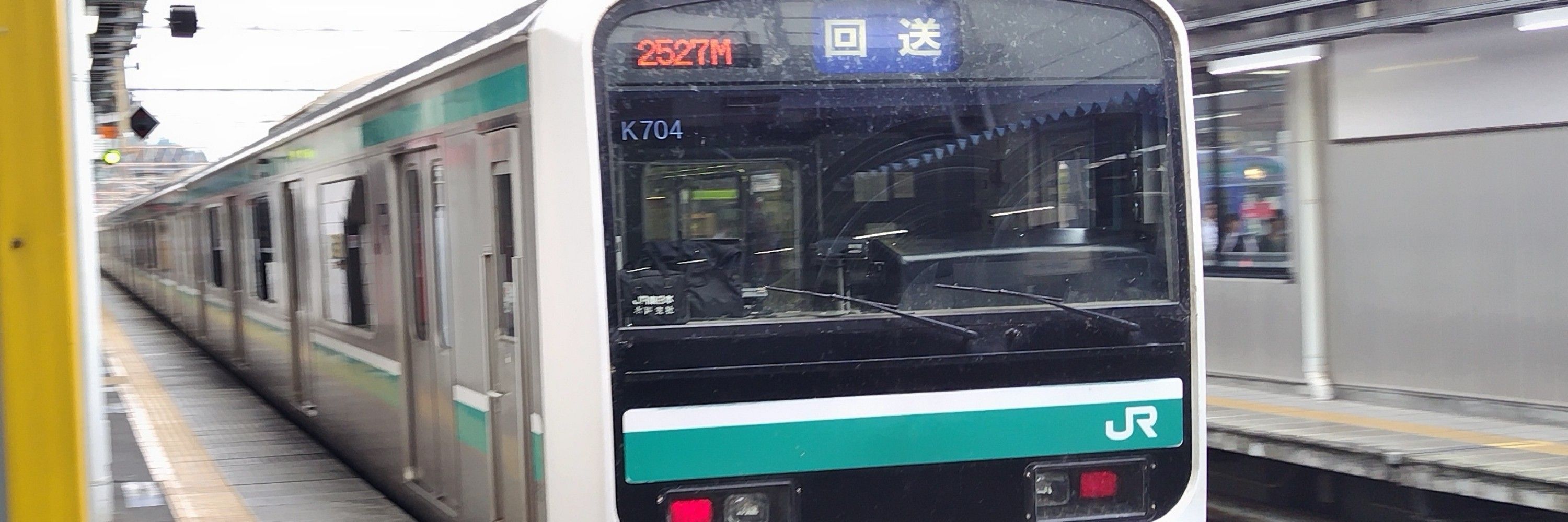 Yu-@211-N601【常磐民·低浮上】