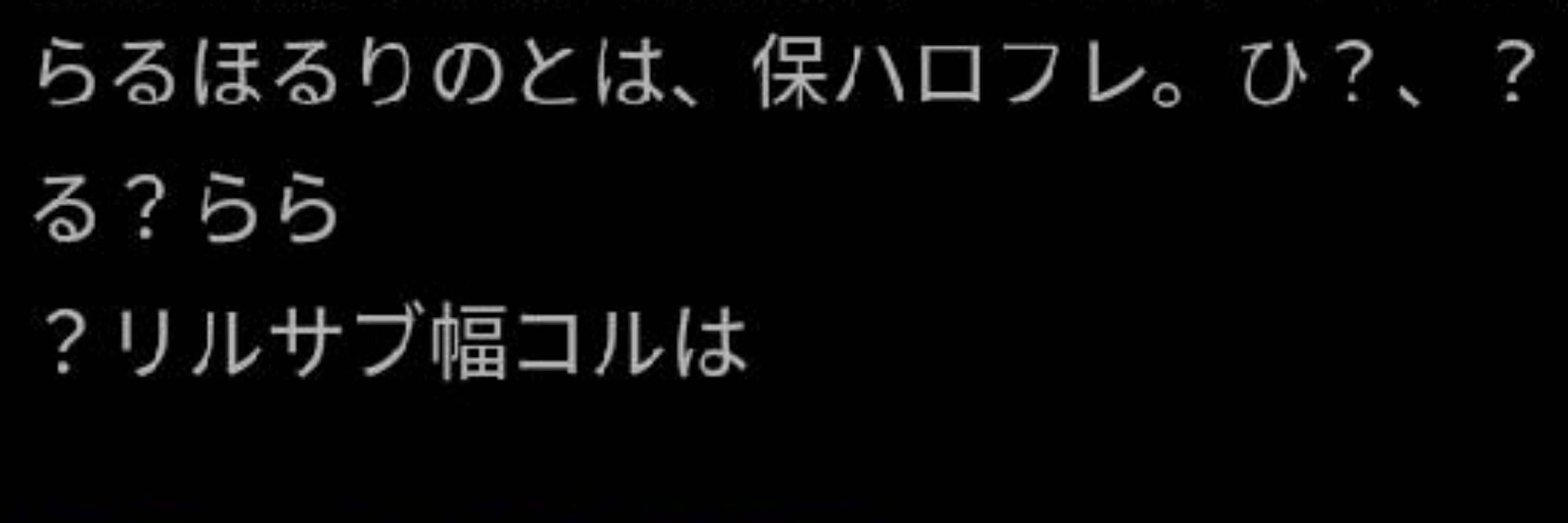ひかぽん卍