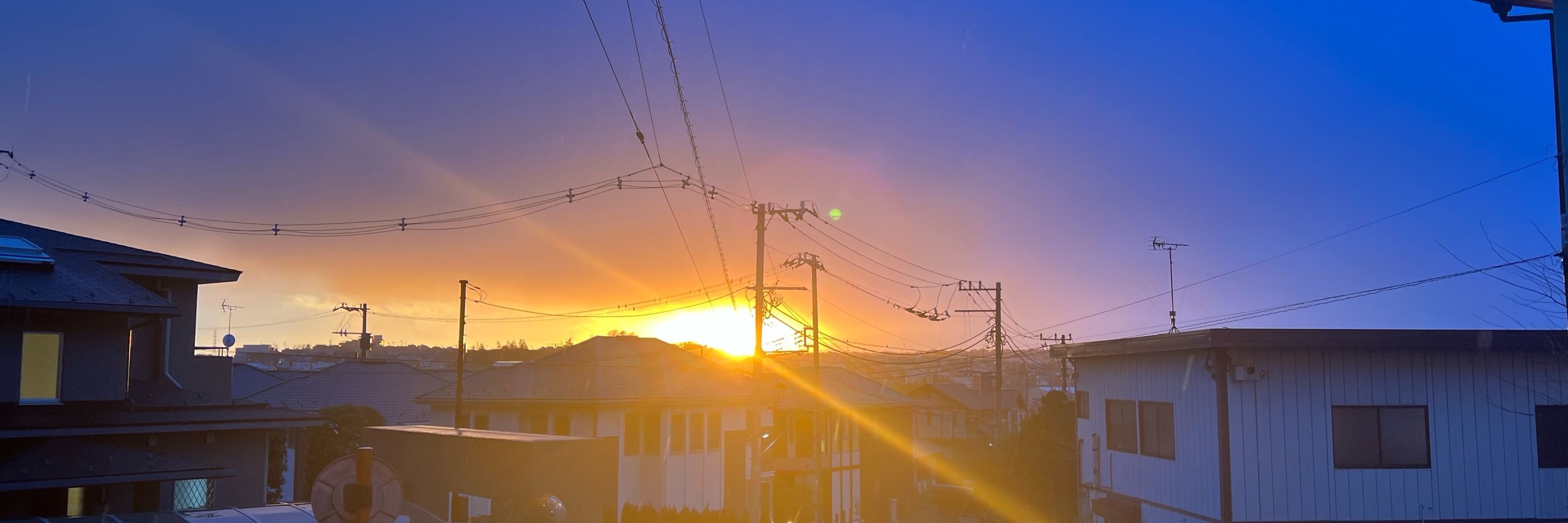 SATO, Goyou