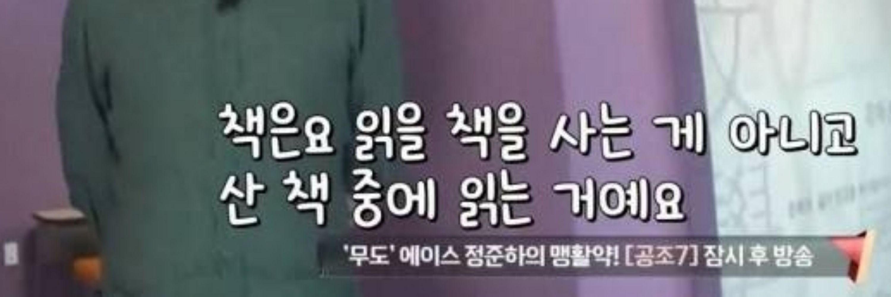 칸초