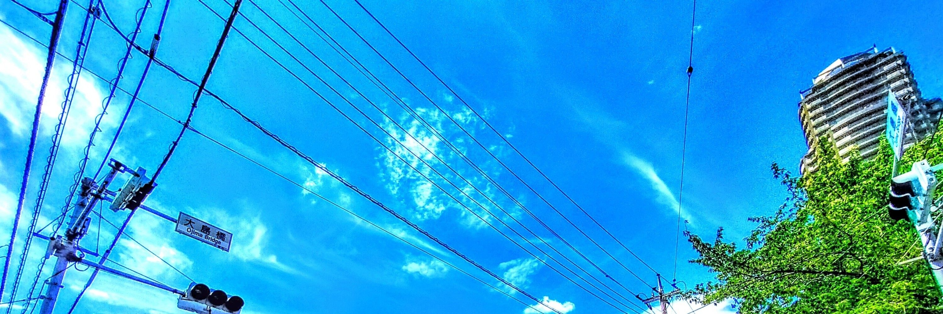 おきしげんなり