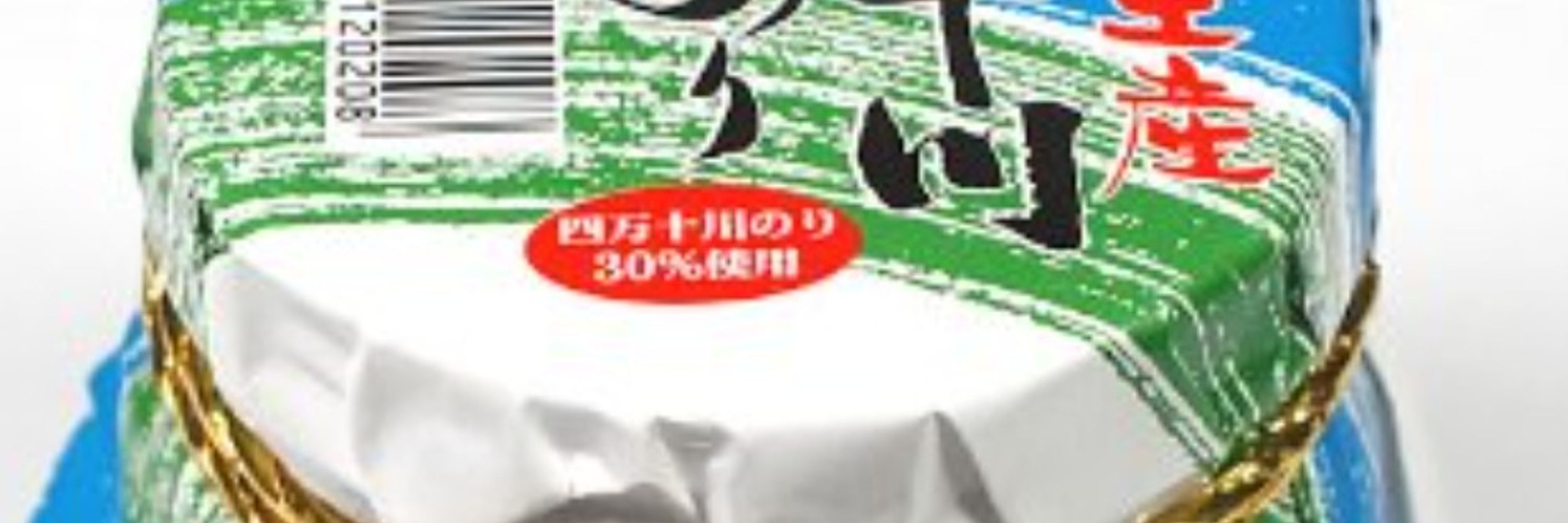 青のり