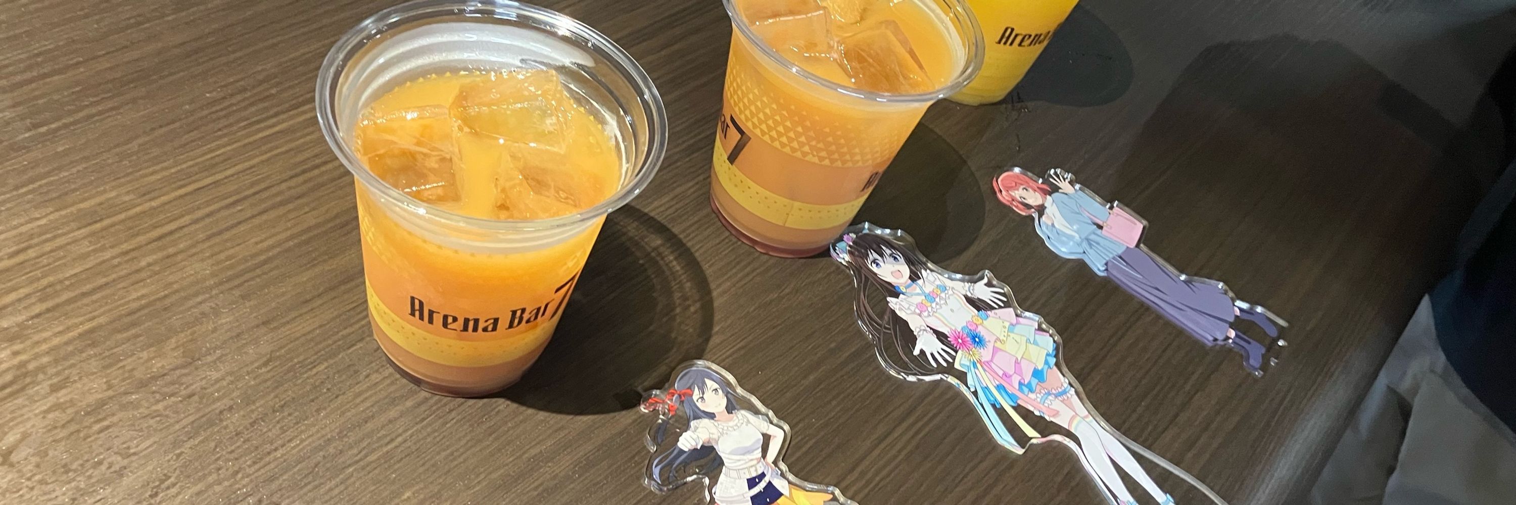 じゃっきー
