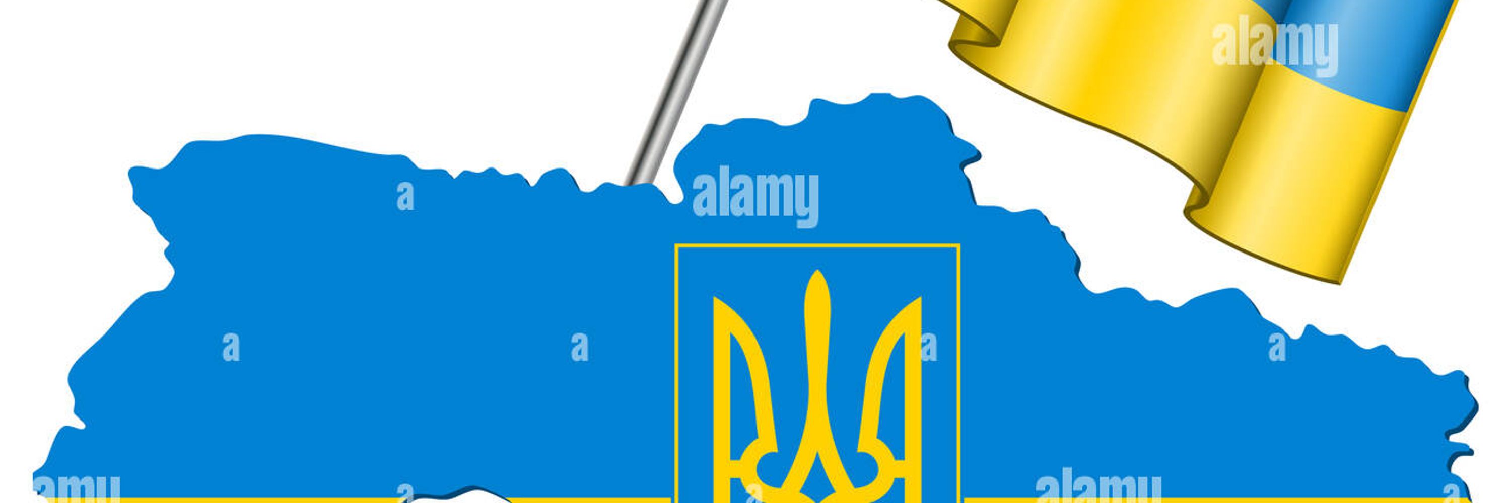Ukraine i love it 🇺🇦 💙💛+Lara im Herzen ❣️💋