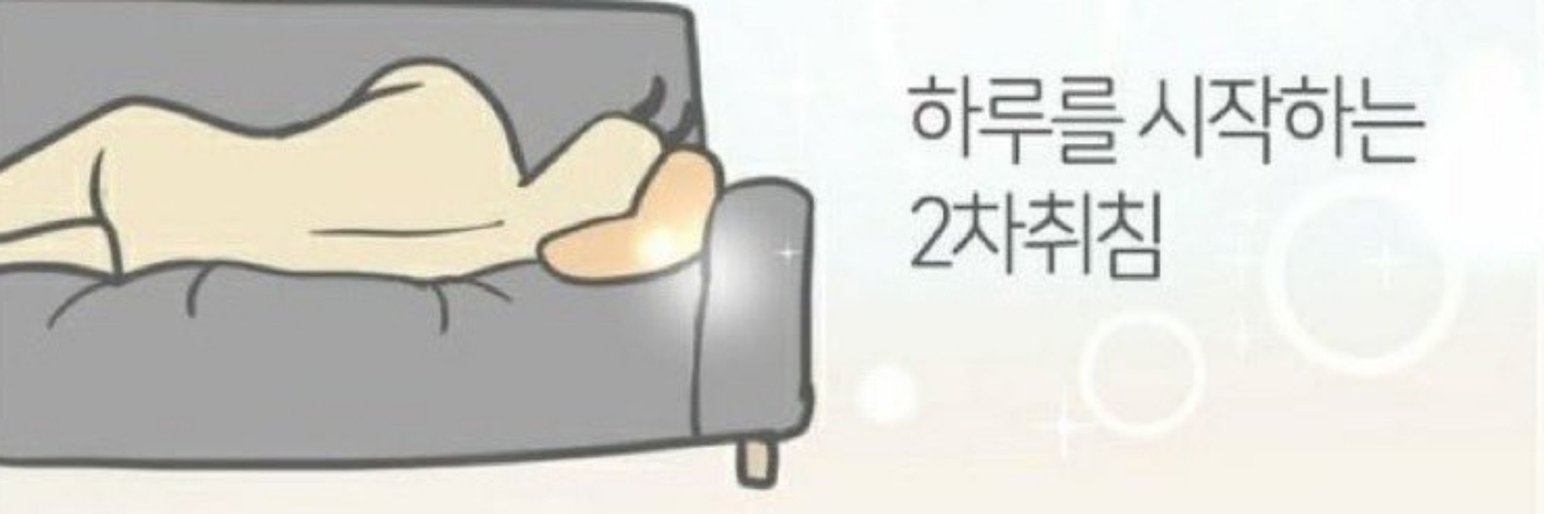 바이올렛