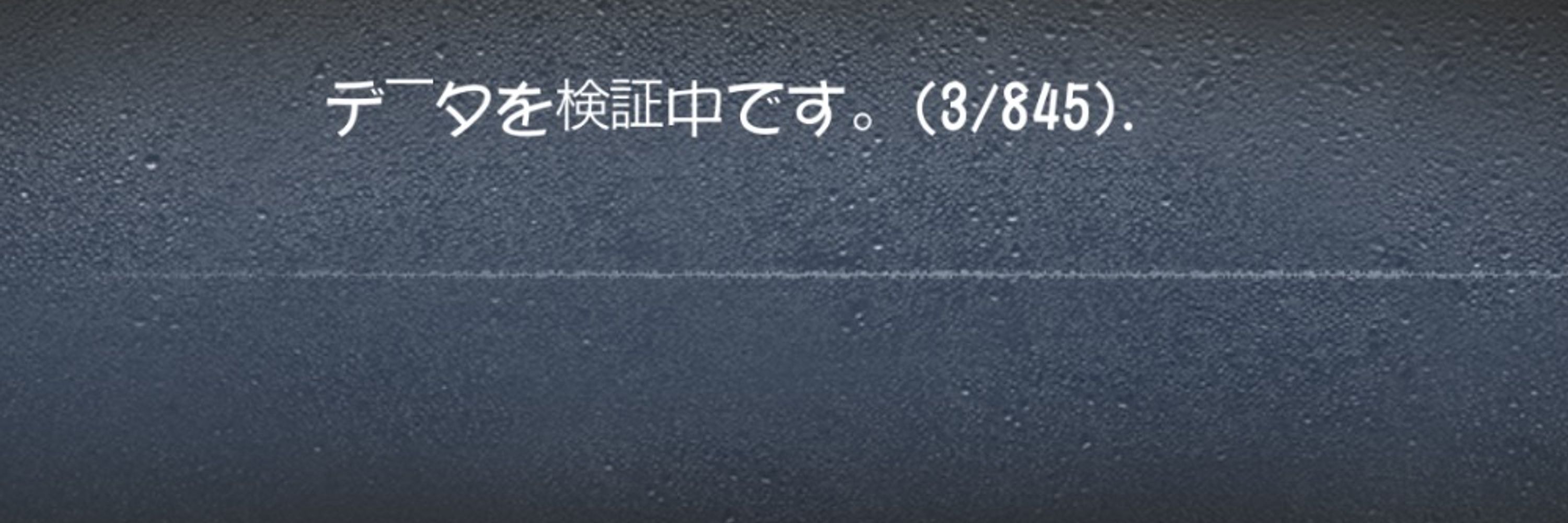 七樹