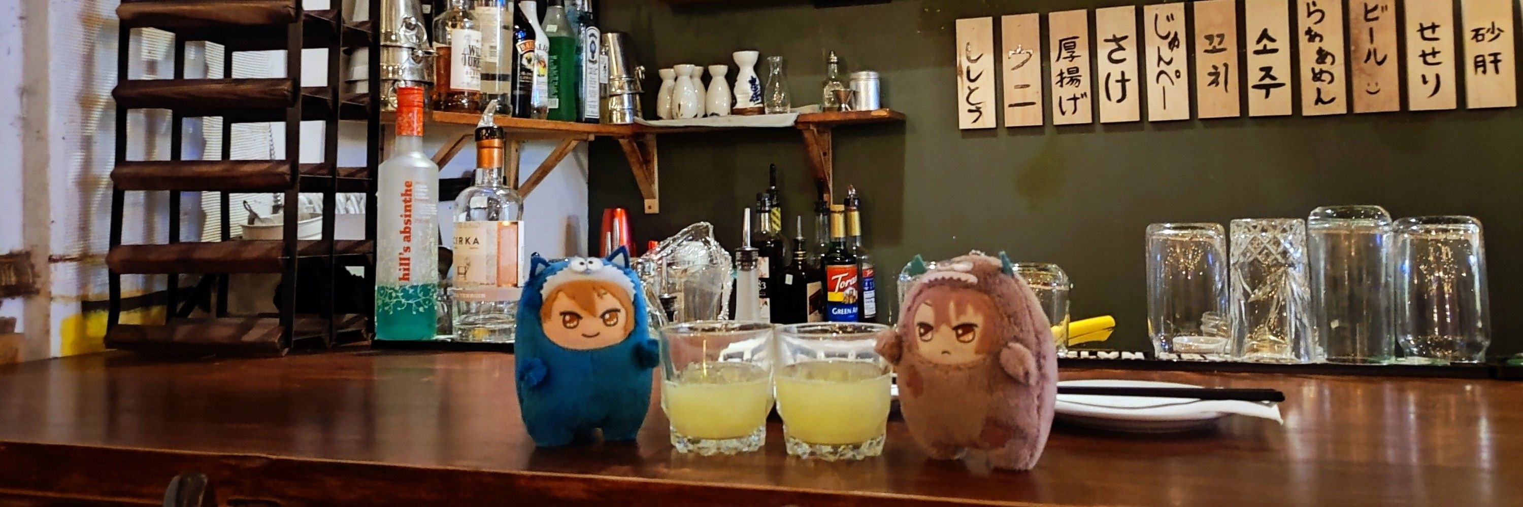 しょう