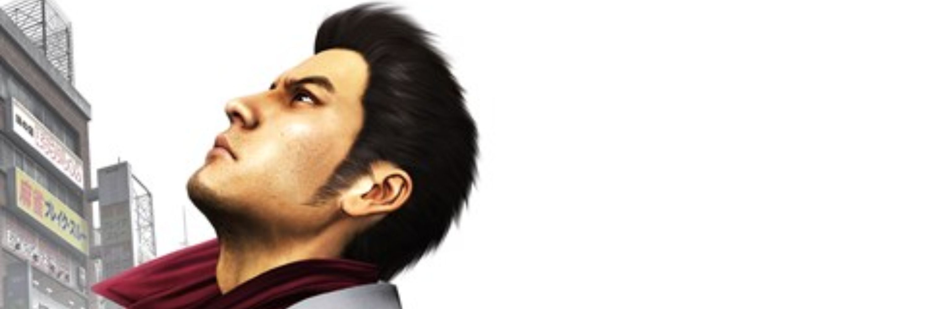 Kazuma Kiryu