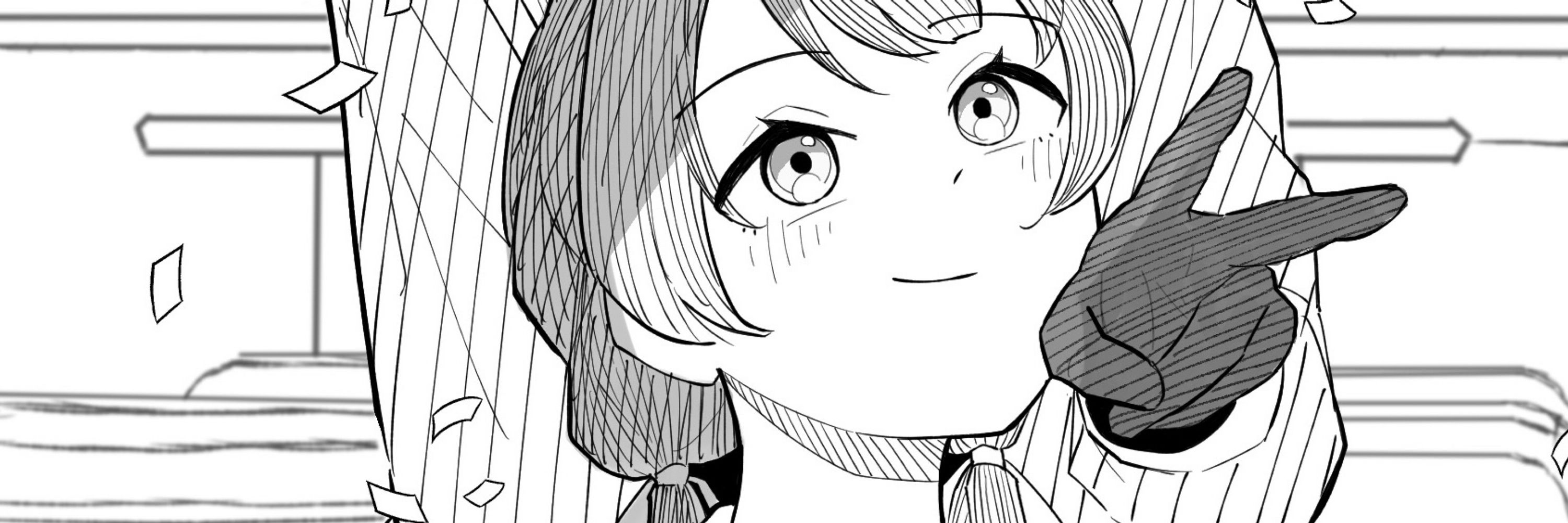 まんとる
