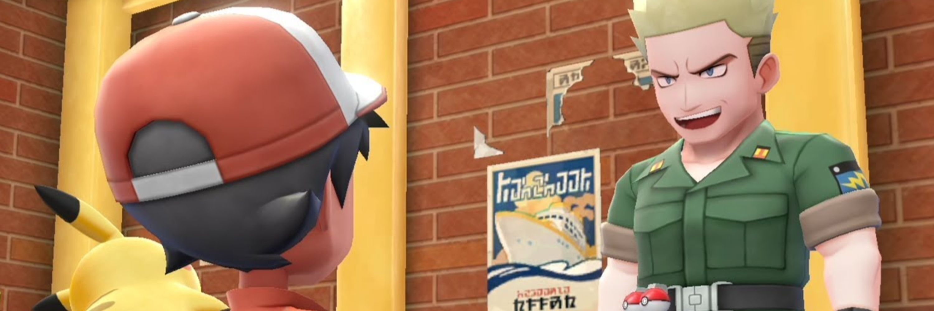 𝐌𝐚𝐭𝐢𝐬𝐬𝐞 𝐒𝐮𝐫𝐠𝐞