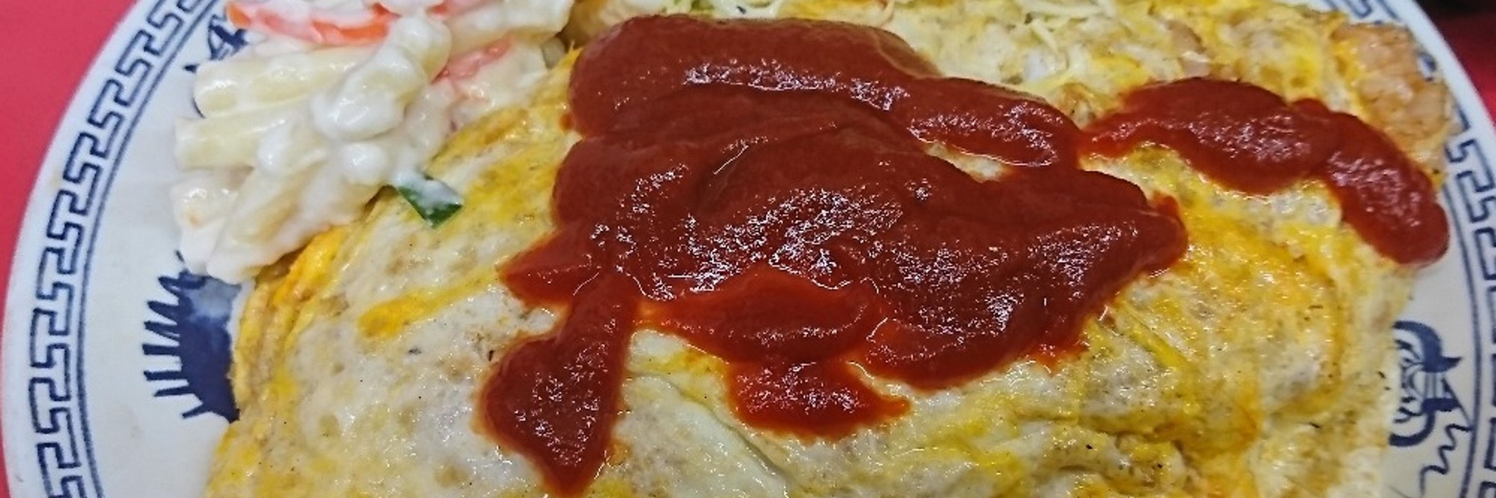 みつ