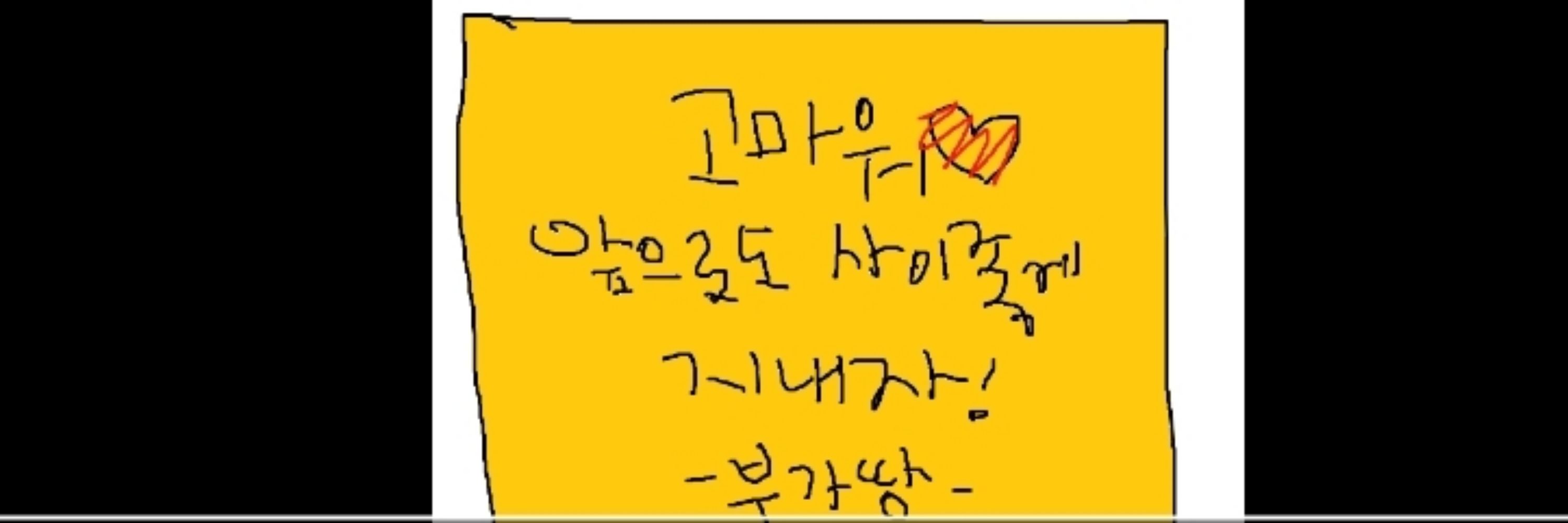 파마산치2즈