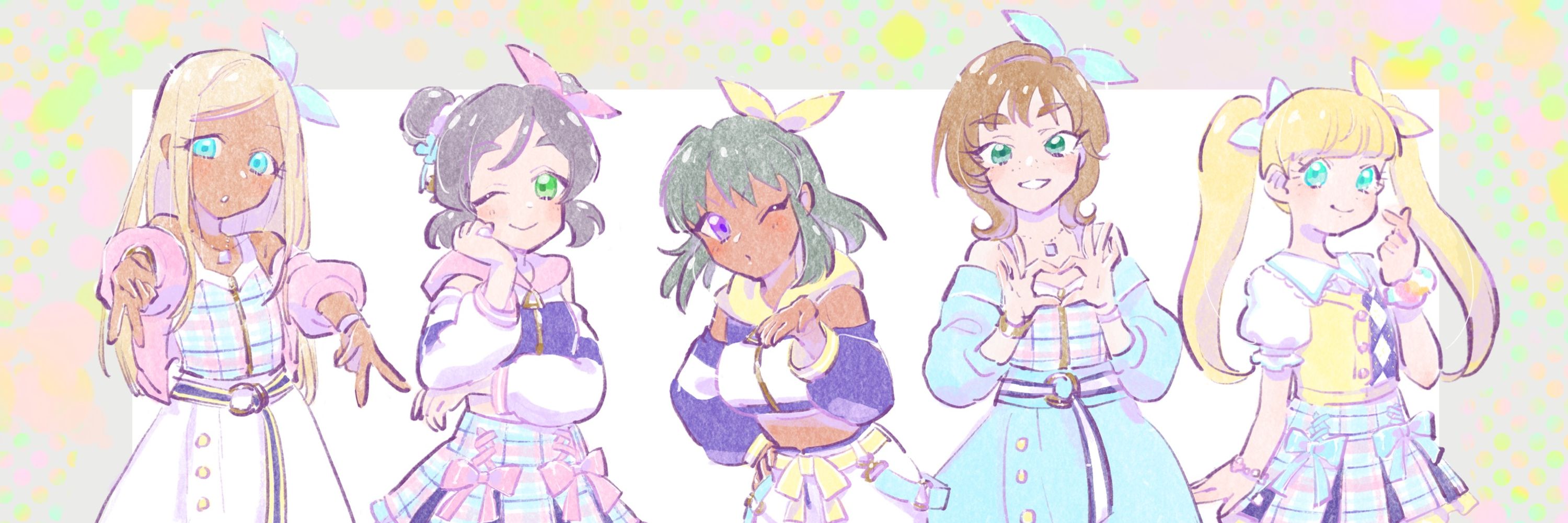 かむい