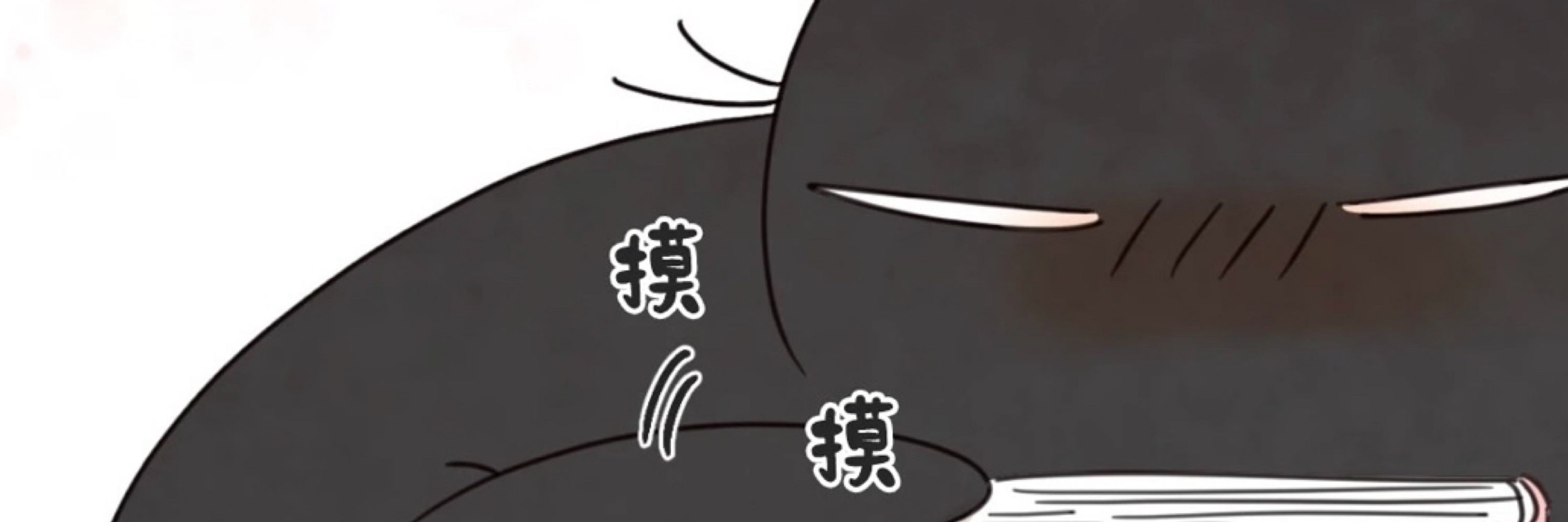 盤跪灰（盤子）