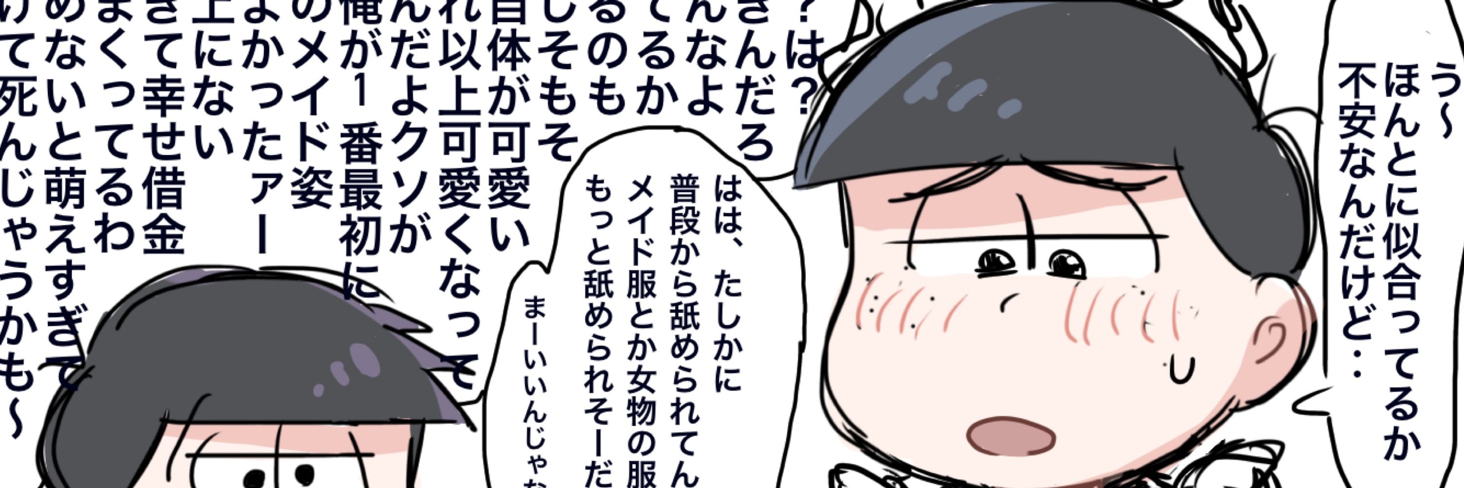 インダス川