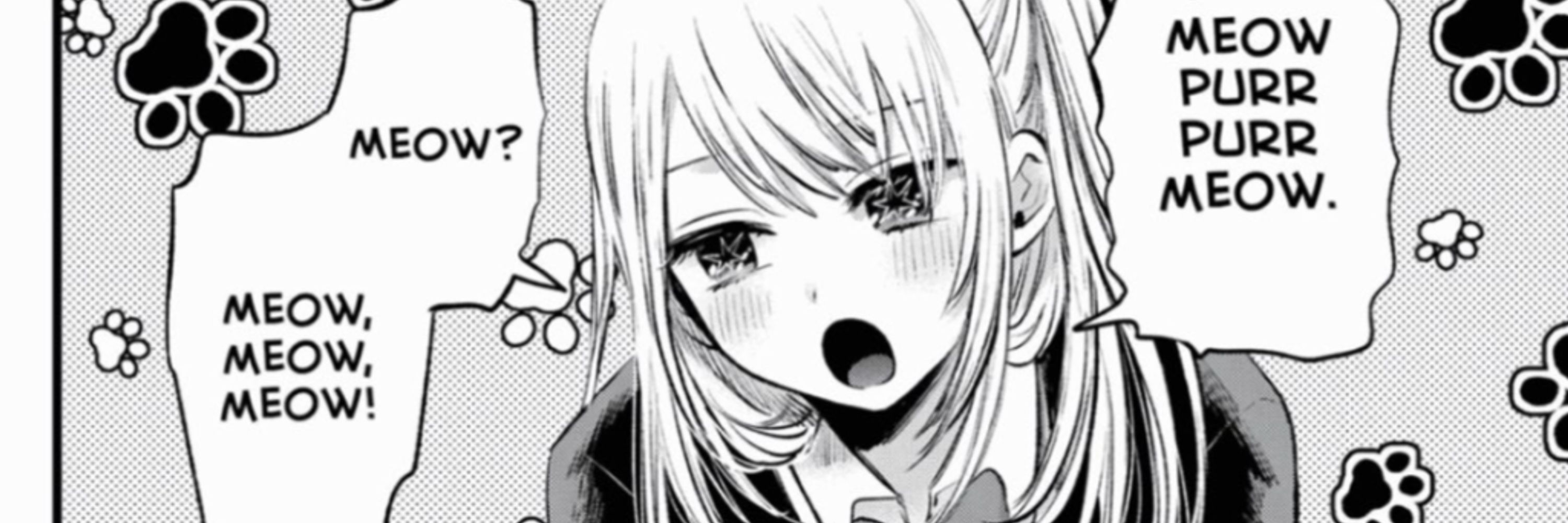 さくら