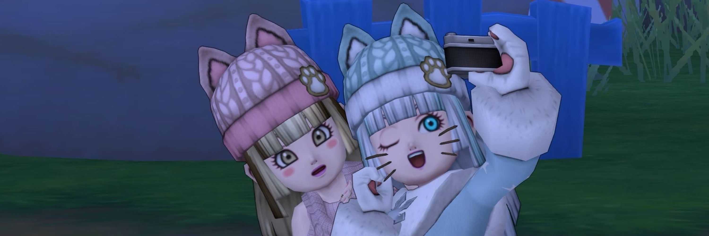 みねね