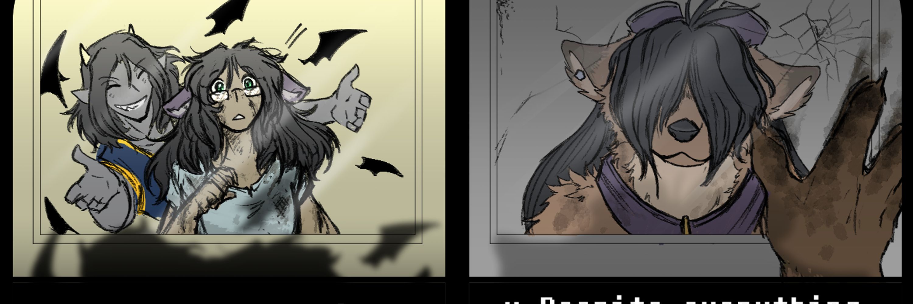 Umbra.
