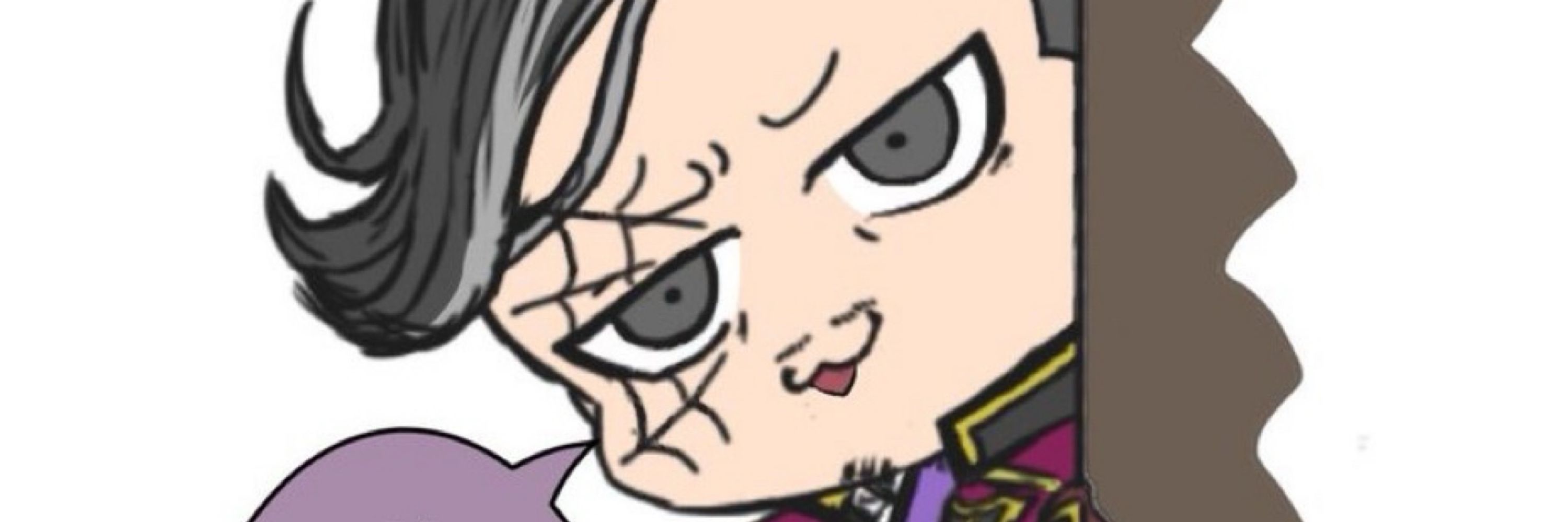 ペロ