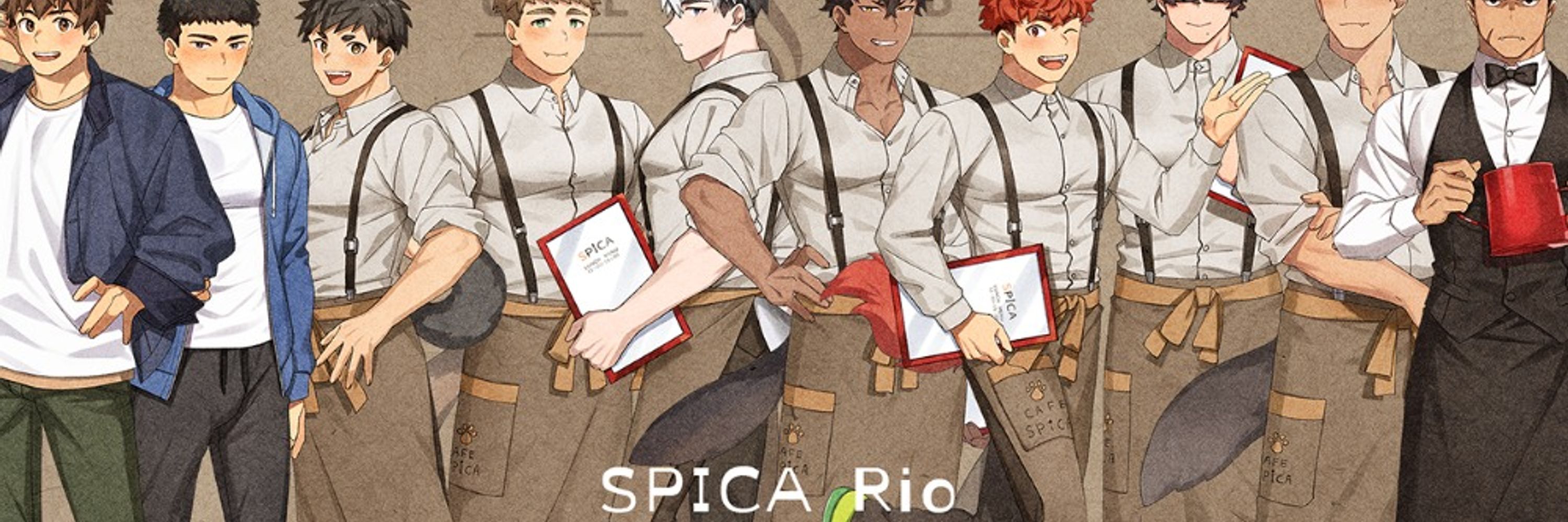 Rio