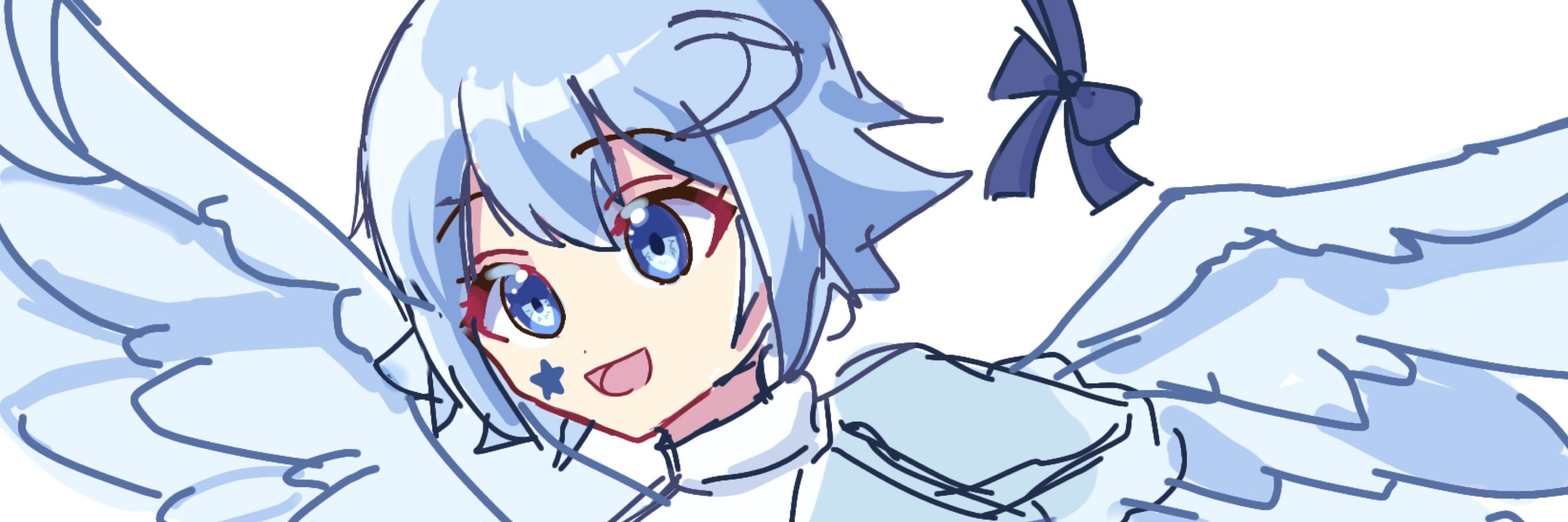 つきしろ