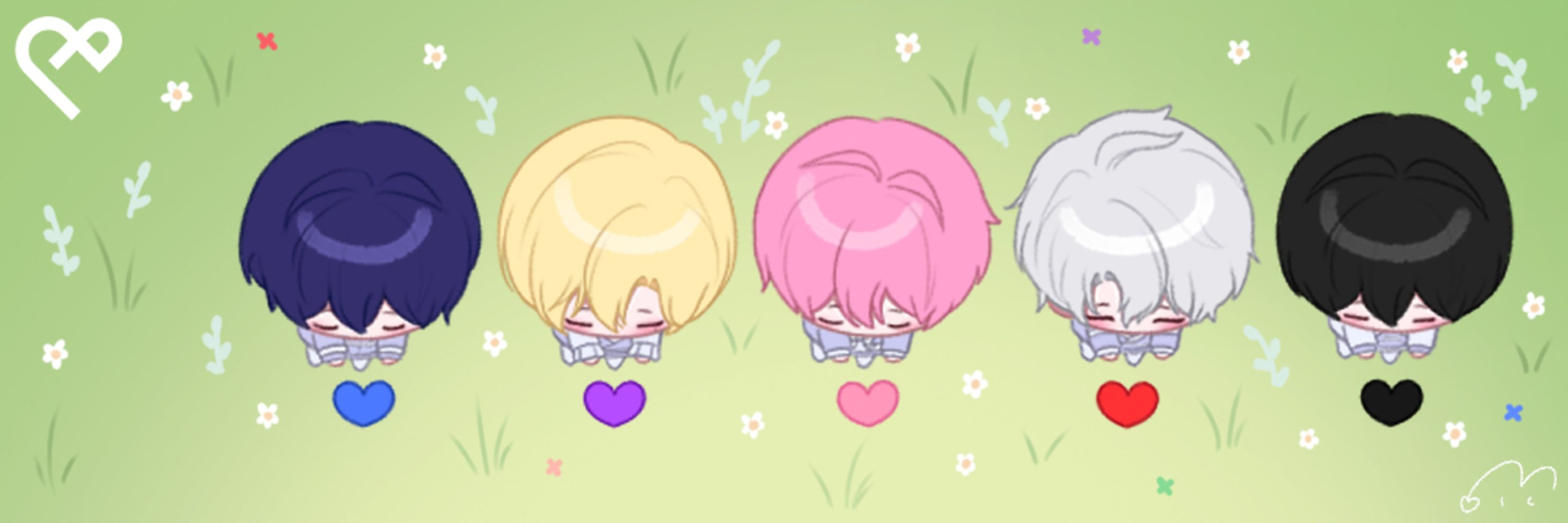 무앙