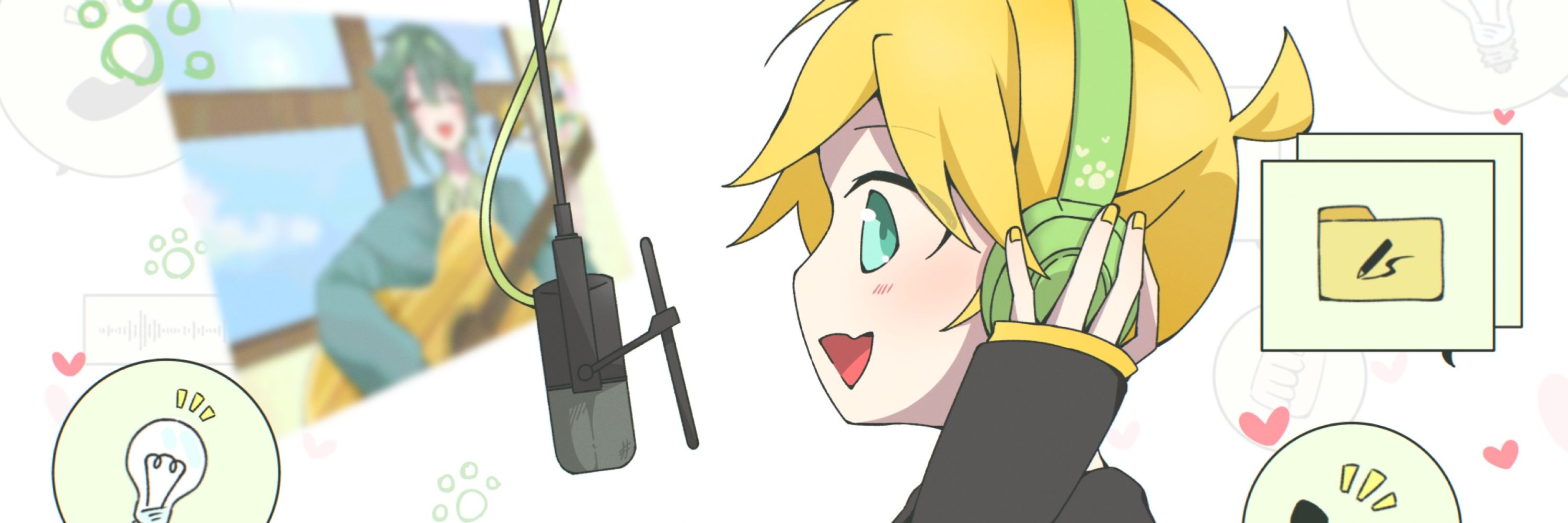 そらむぎ