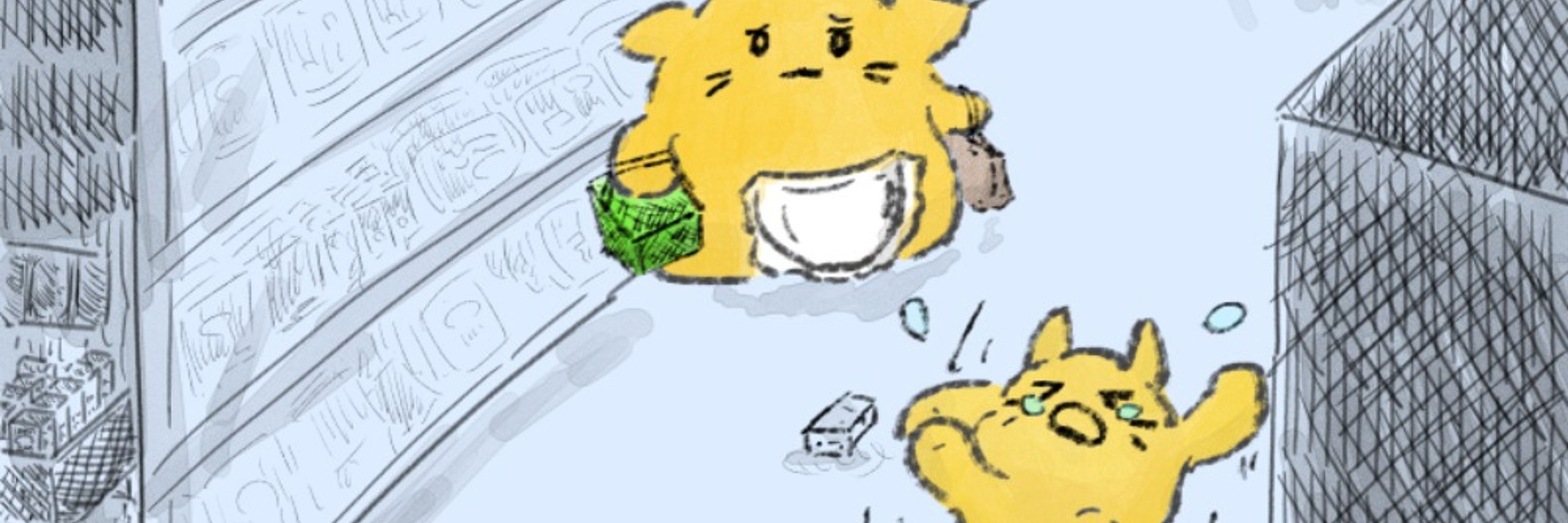 へるめす