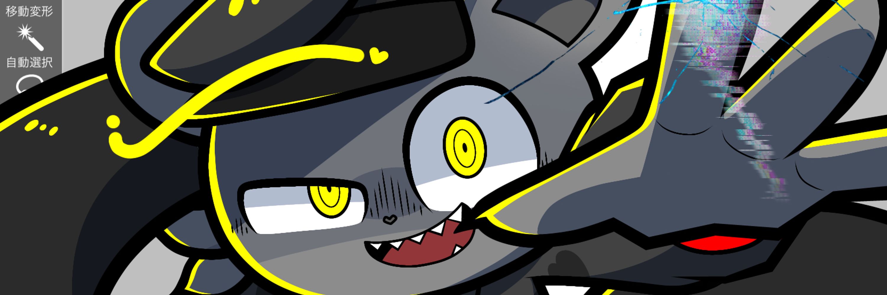 スロウス HTF