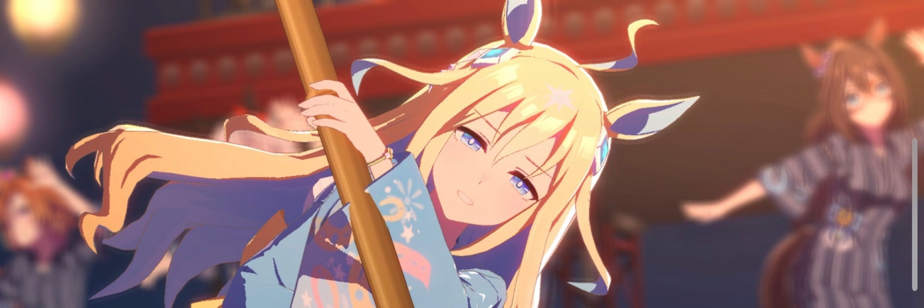 しらす童子