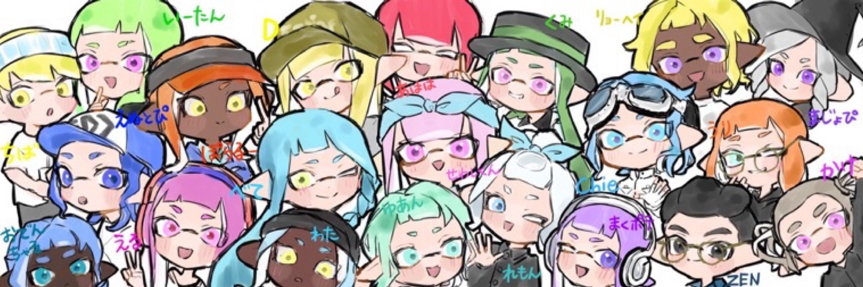 えぬとぴ