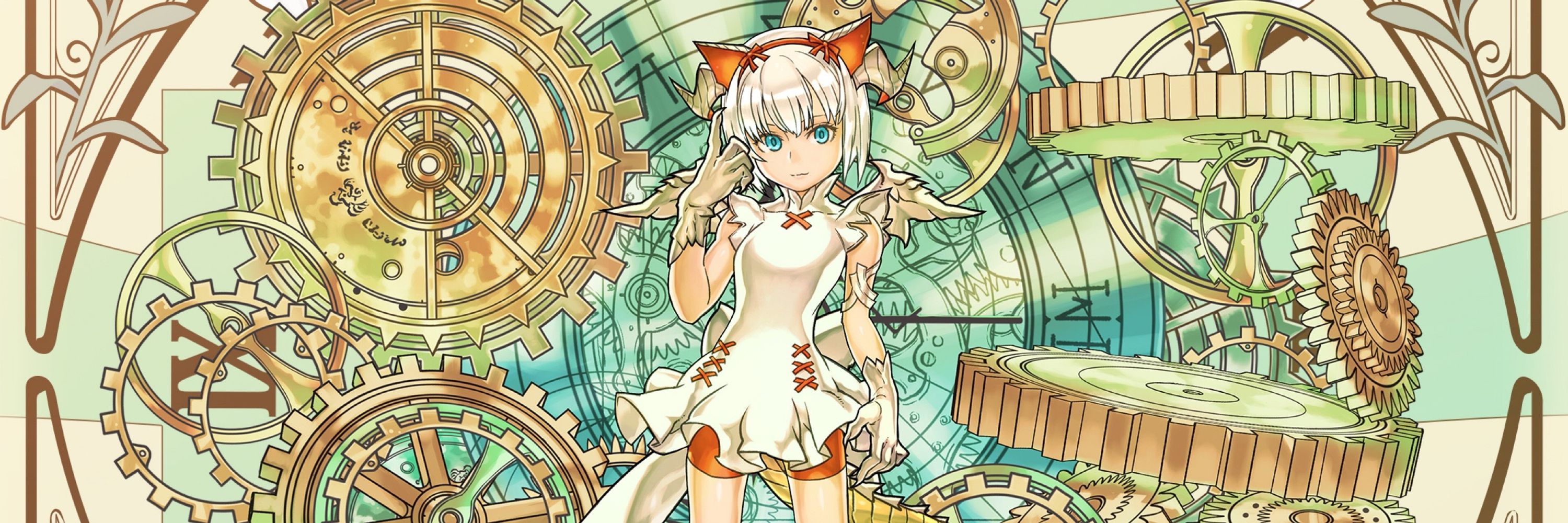 アワネコ