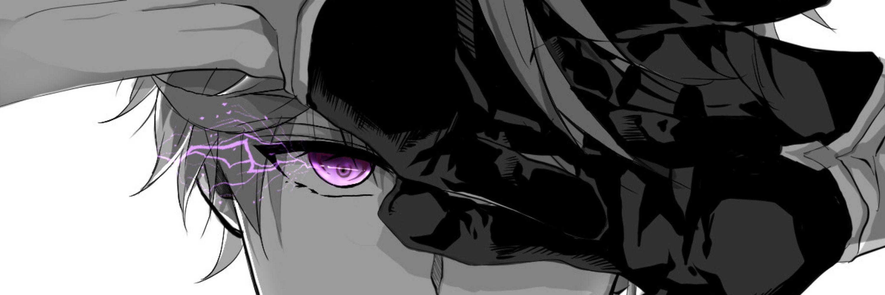える