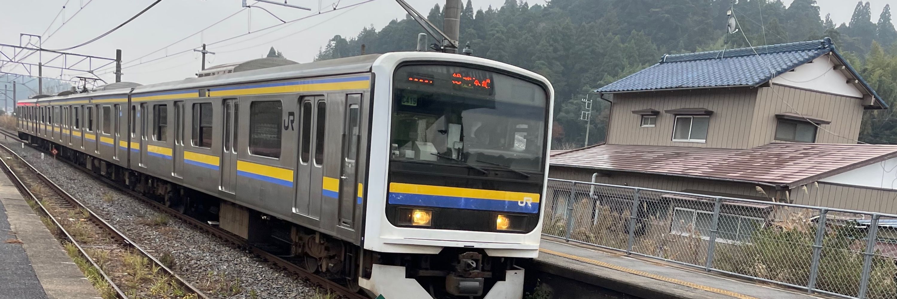三つ星
