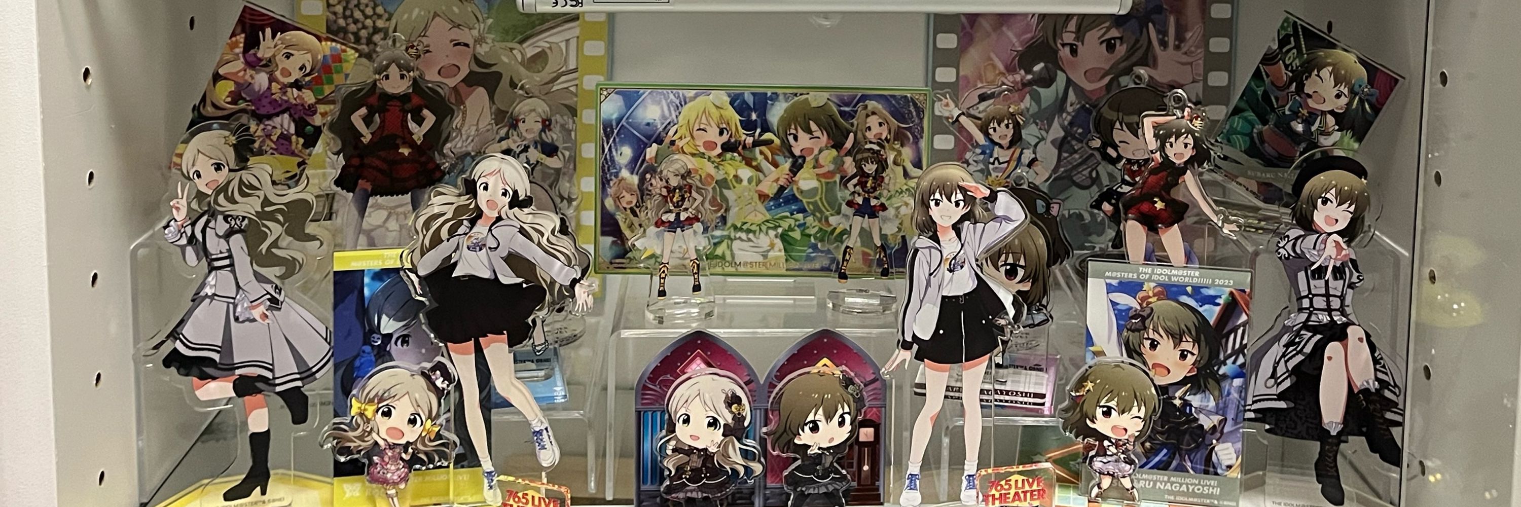 チリ