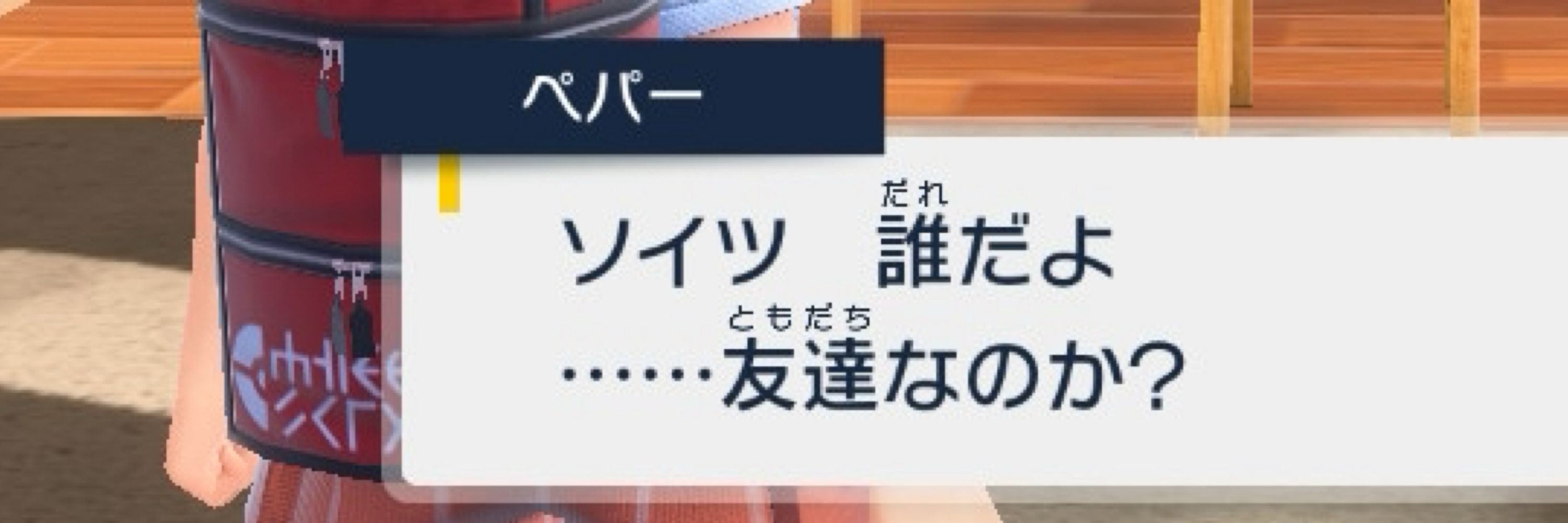 あかん