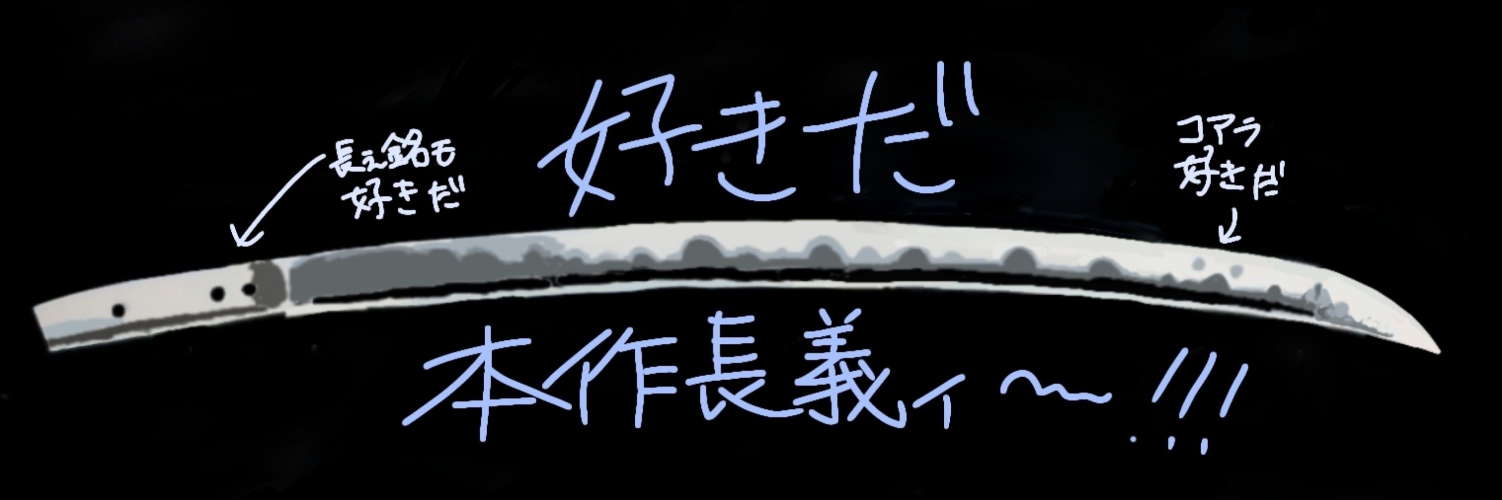 きょぷ