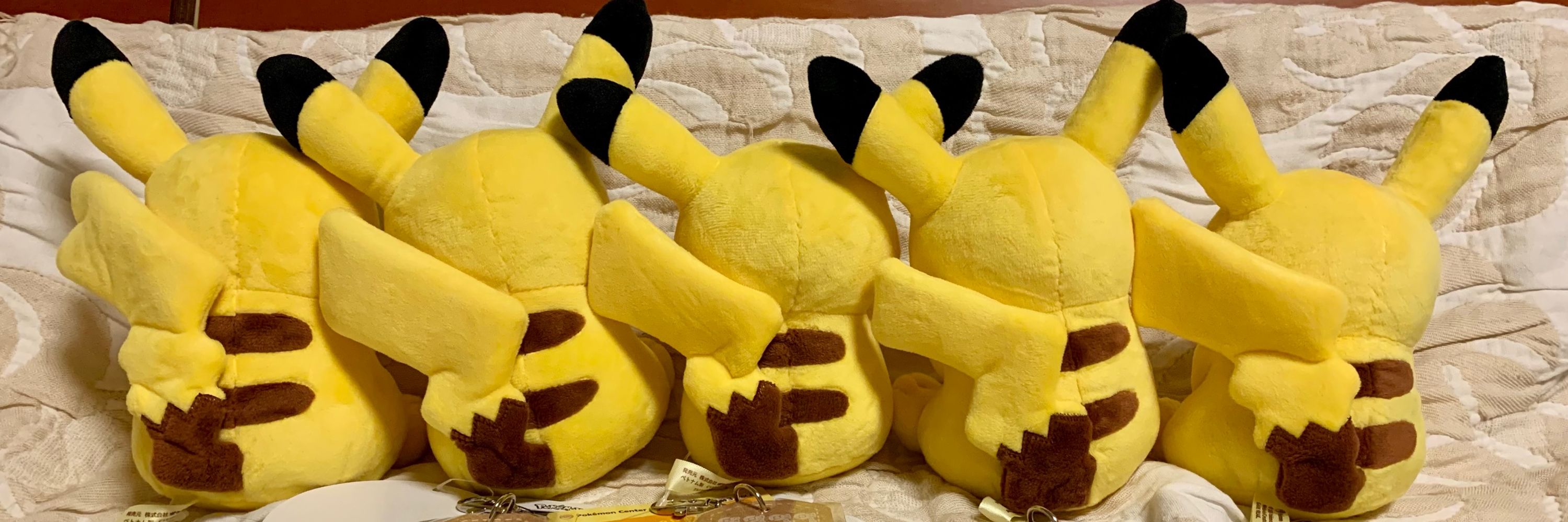 みにやこ