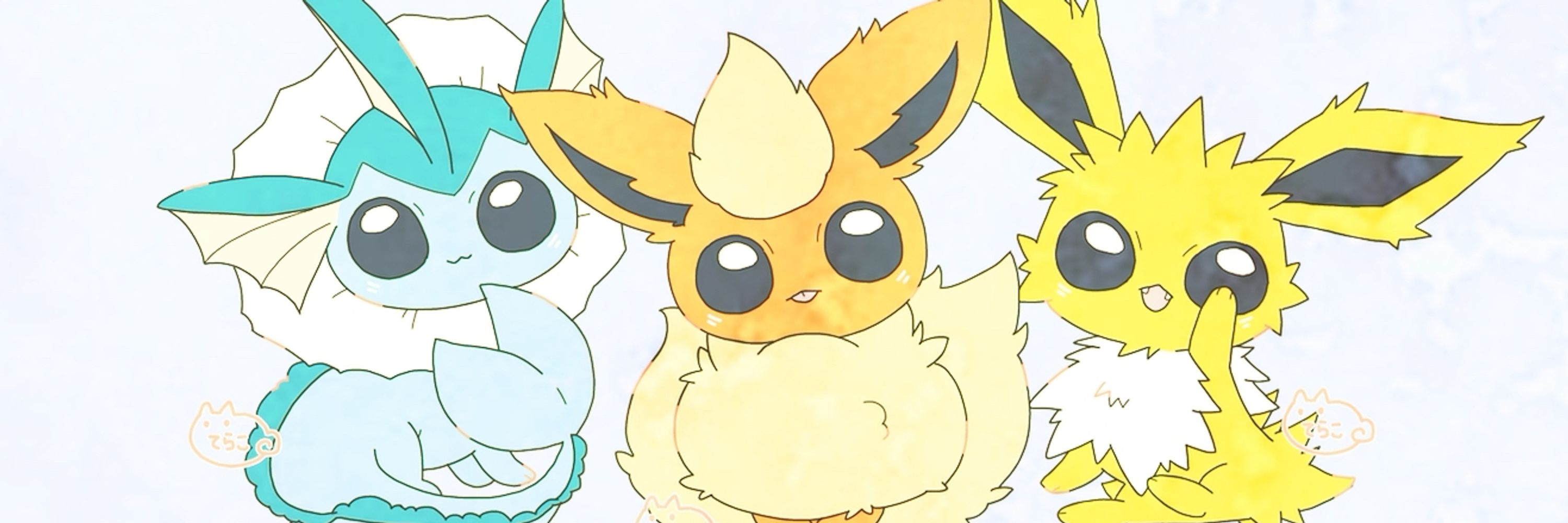 てらこ