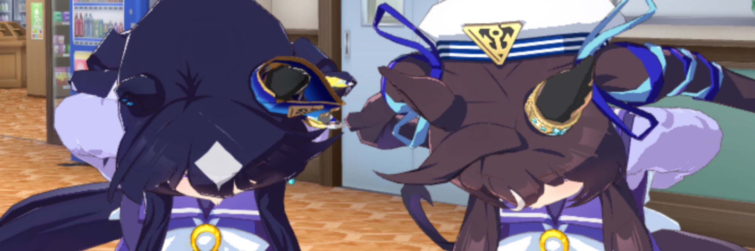 まれ