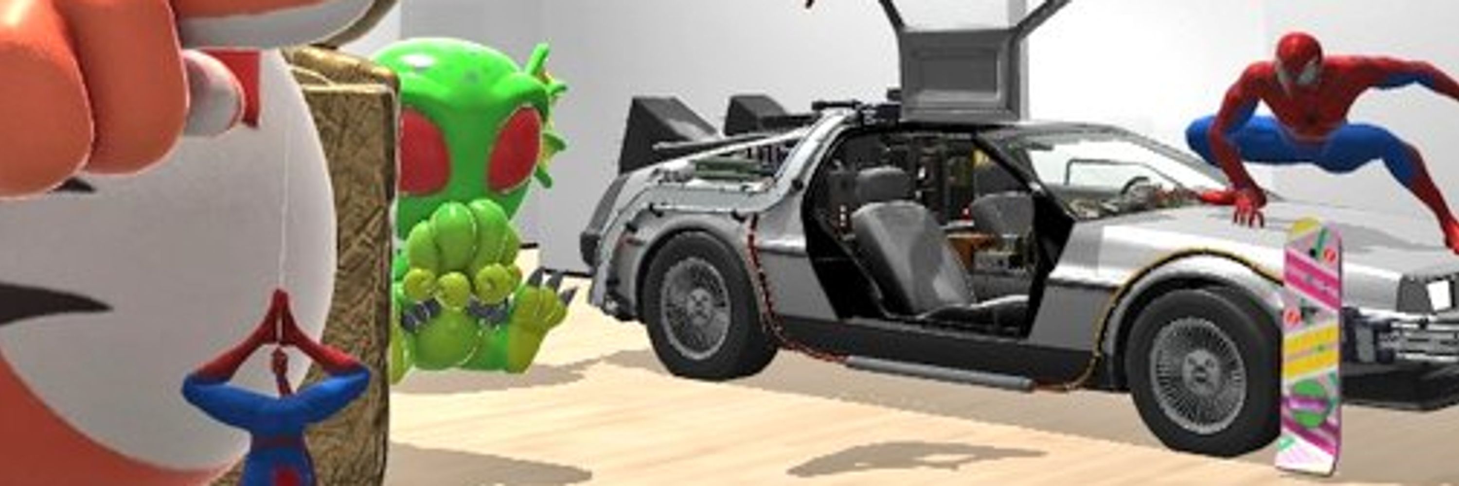 Alien Studio