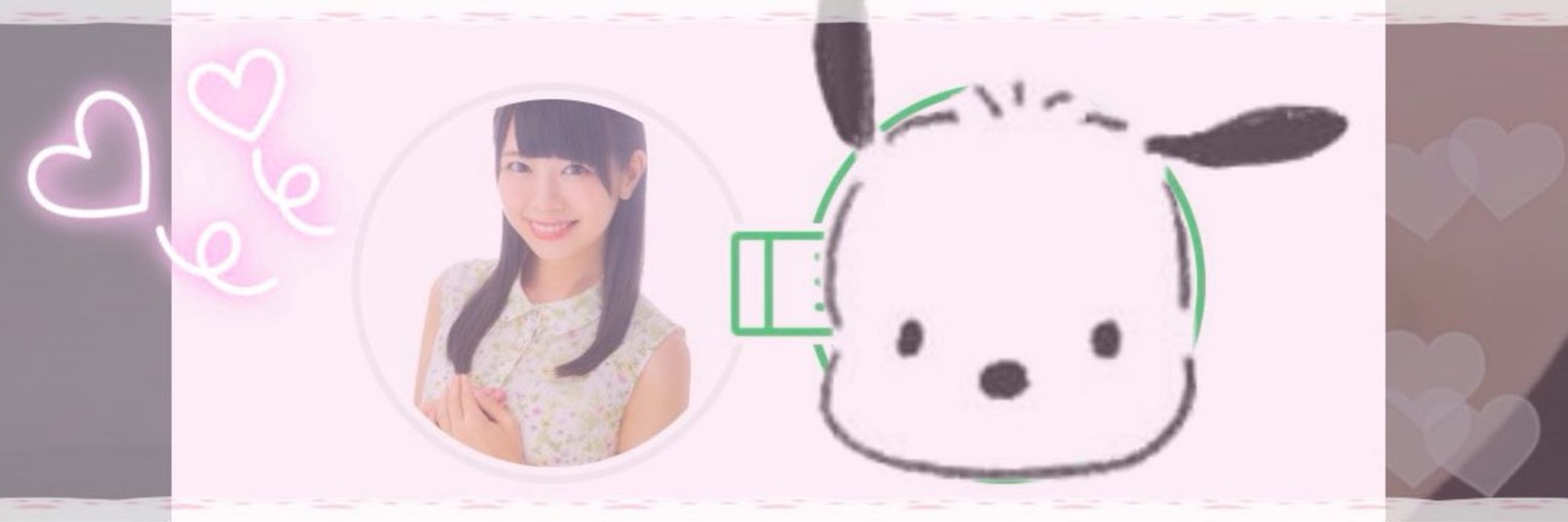 きゃりん