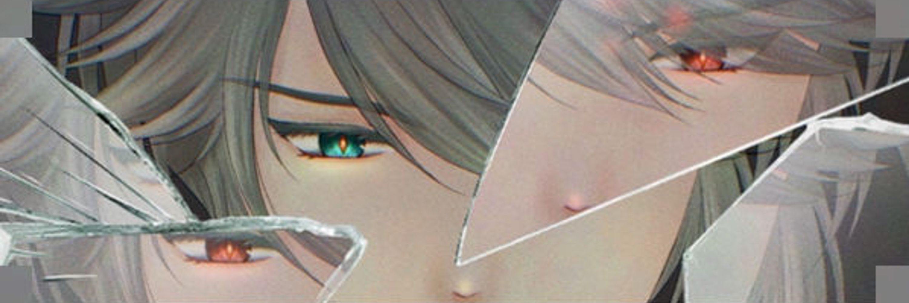 葉。