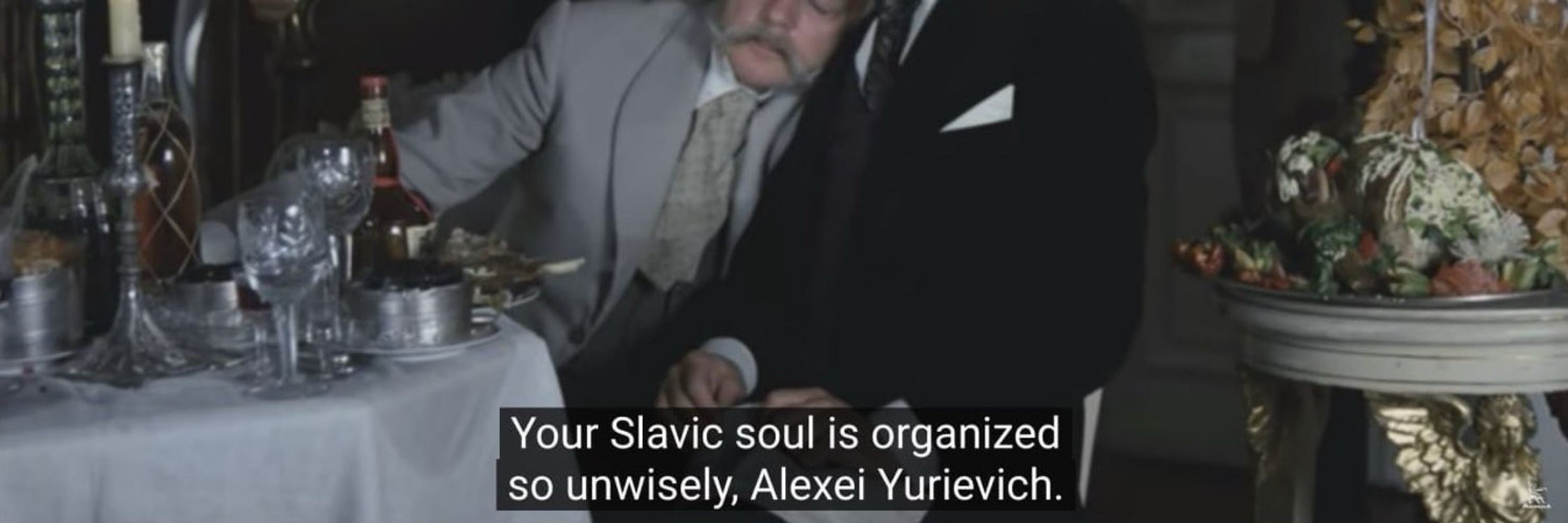 тайна на изображение судьи