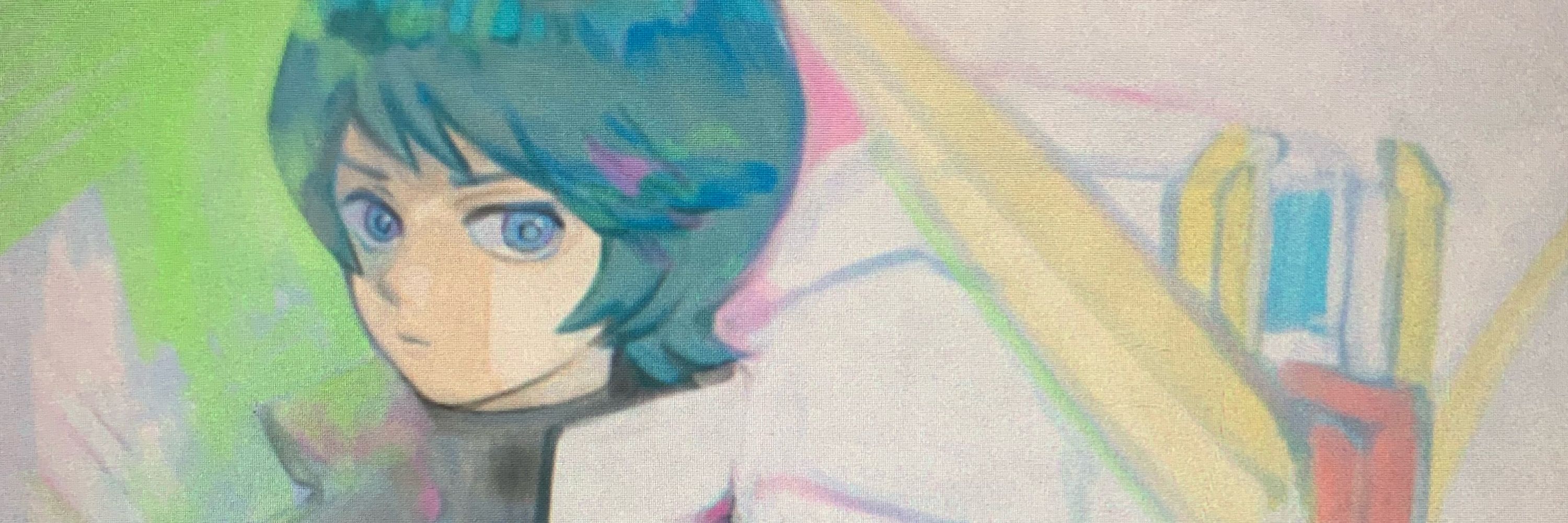 あすん