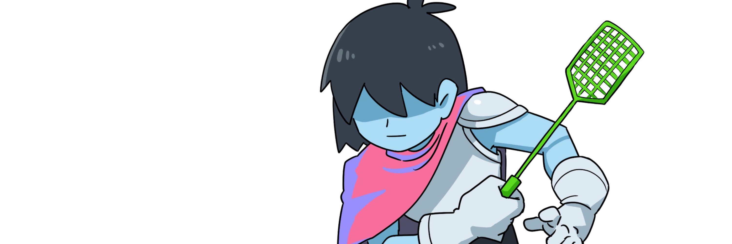 むし