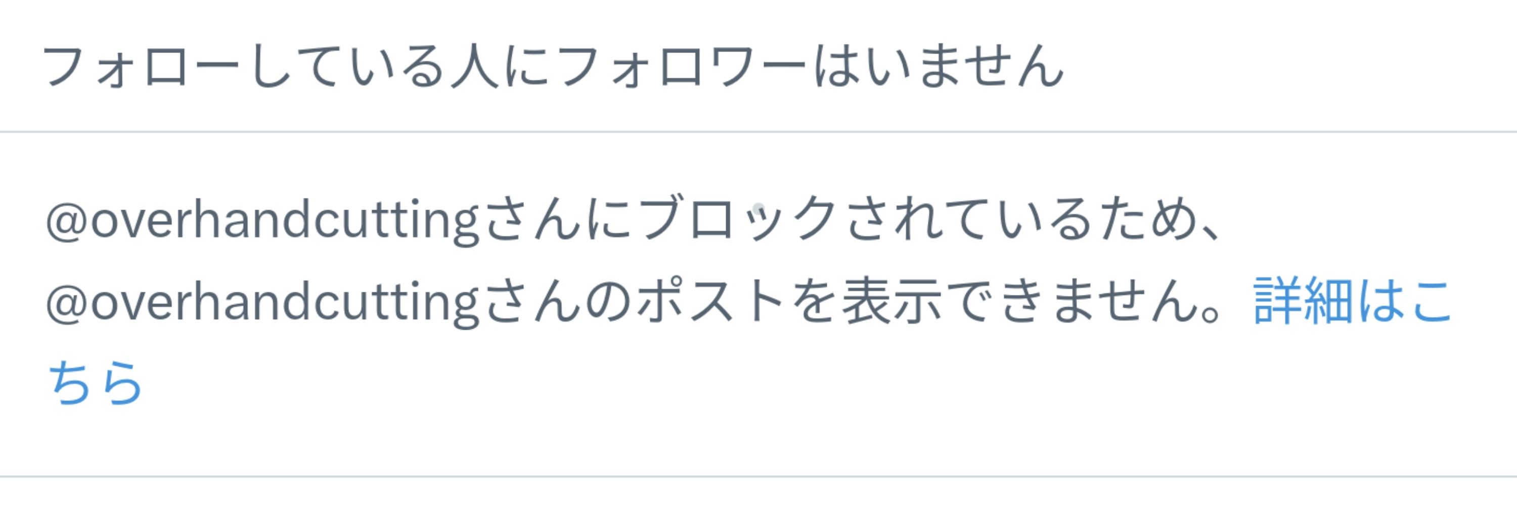 臨海