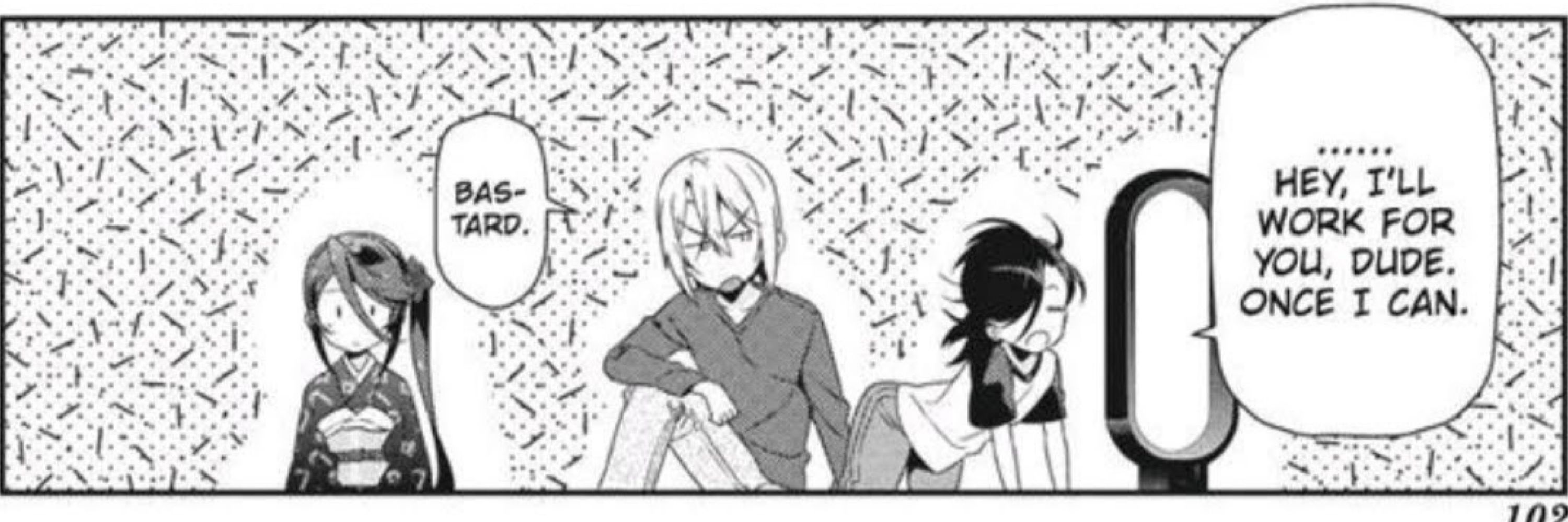 Maxie !! Urushihara Hanzo yume
