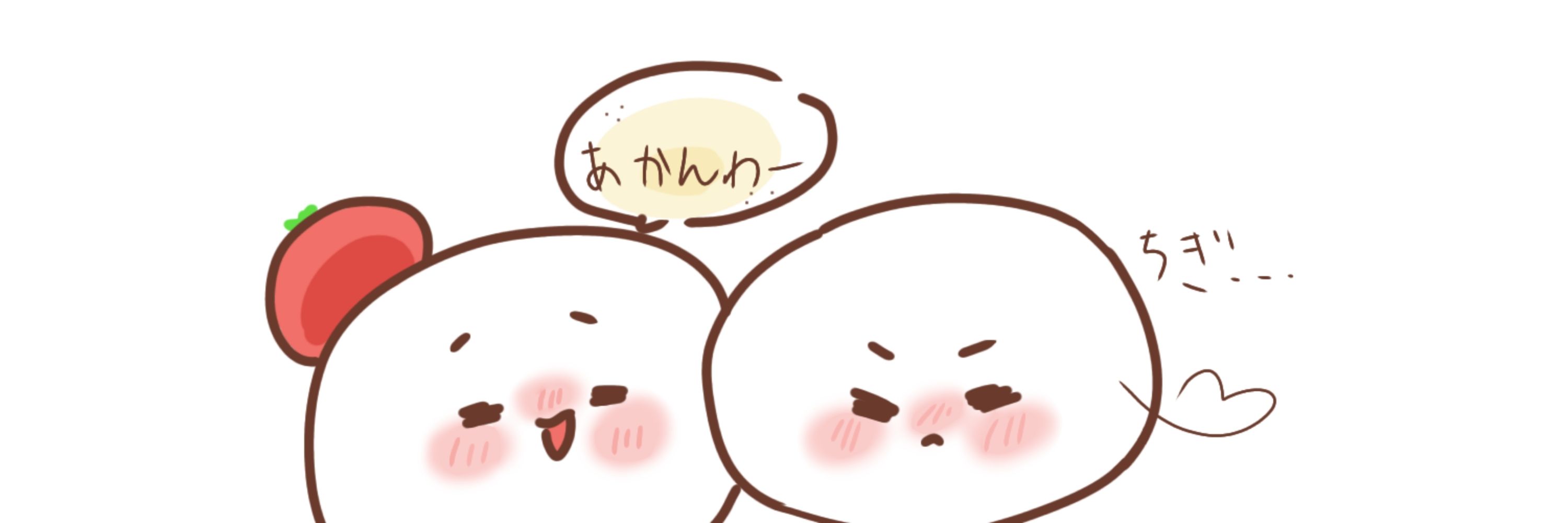 ぷりん
